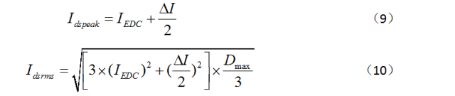 一步一步教你設(shè)計(jì)開(kāi)關(guān)電源