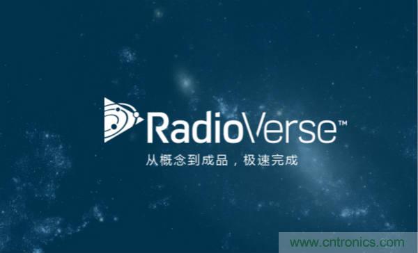 泰國少年足球隊救援RadioVerse顯神威，創(chuàng)新技術災難救援通信設備受關注