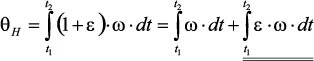 移動(dòng)機(jī)器人自主工作需要哪些傳感器？