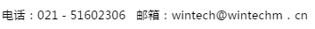 杭州IC重磅！ 2018“青山湖杯”微納智造創(chuàng)新挑戰(zhàn)賽報(bào)名開始