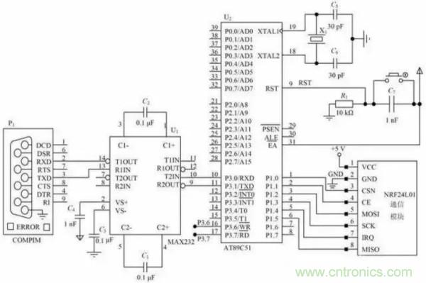 基于NFC的無(wú)線通信系統(tǒng)電路設(shè)計(jì)，建議看看！