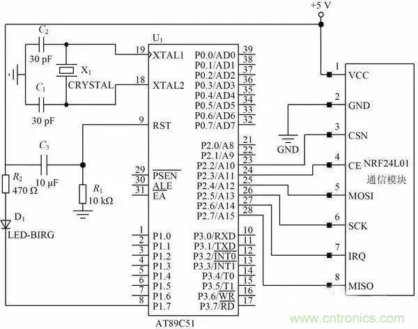 基于NFC的無(wú)線通信系統(tǒng)電路設(shè)計(jì)，建議看看！