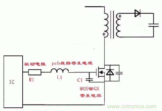 如何消除mos管的GS波形振蕩？