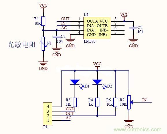 介紹光敏電阻的基礎(chǔ)知識(shí)