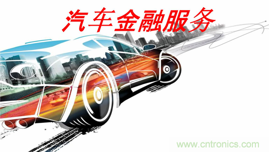 盤(pán)點(diǎn)汽車(chē)產(chǎn)業(yè)發(fā)展成果，CITE2019交年終答卷，指未來(lái)發(fā)展之路