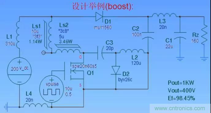 收藏！開關(guān)電源中的全部緩沖吸收電路解析