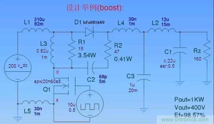 收藏！開關(guān)電源中的全部緩沖吸收電路解析