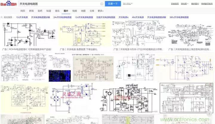 新手如何看懂電路圖？有哪些必要的知識(shí)點(diǎn)？