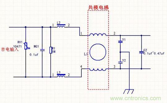 電路上的共模電感是接在開關(guān)電源哪里，你知道嗎？