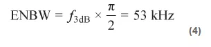 如何在實(shí)現(xiàn)高帶寬和低噪聲的同時(shí)確保穩(wěn)定性？（一）