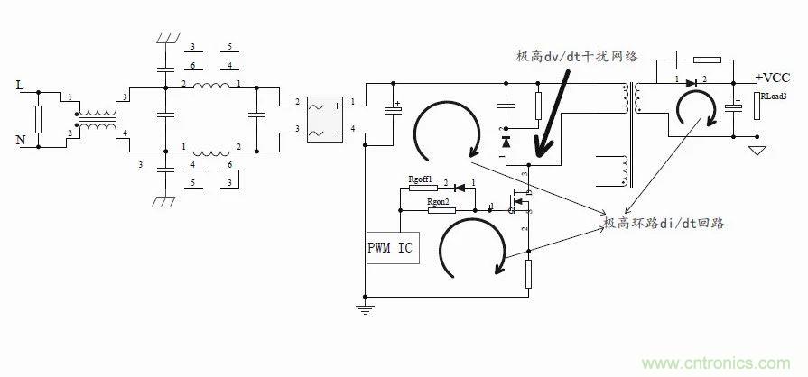 如何改善開關(guān)電源電路的EMI特性？