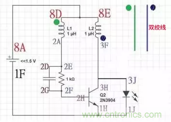 從小偷到神偷的過程：焦耳小偷電路是什么？