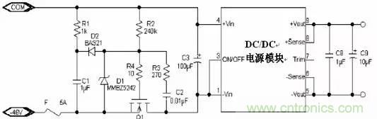 電源的緩啟動電路設(shè)計(jì)及原理 (諾基亞西門子版本)