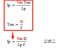 變壓器電感量怎么算？為什么各不相同？