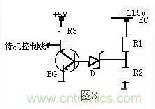 穩(wěn)壓二極管基礎(chǔ)知識，快來復(fù)習(xí)啦！