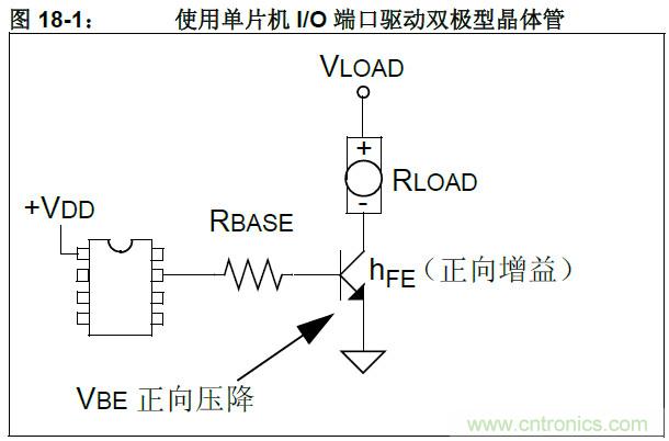 收藏！5V轉(zhuǎn)3.3V電平的19種方法技巧