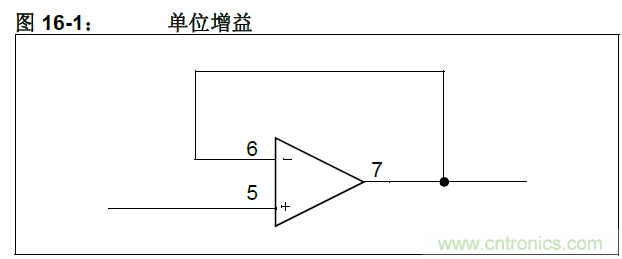 收藏！5V轉(zhuǎn)3.3V電平的19種方法技巧