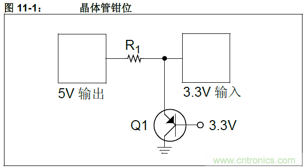 收藏！5V轉(zhuǎn)3.3V電平的19種方法技巧