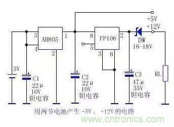 電源基礎(chǔ)電路圖集錦，工程師必備寶典！