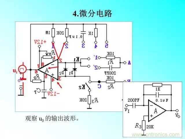 濾波電路大全，收藏以備不時(shí)之需！