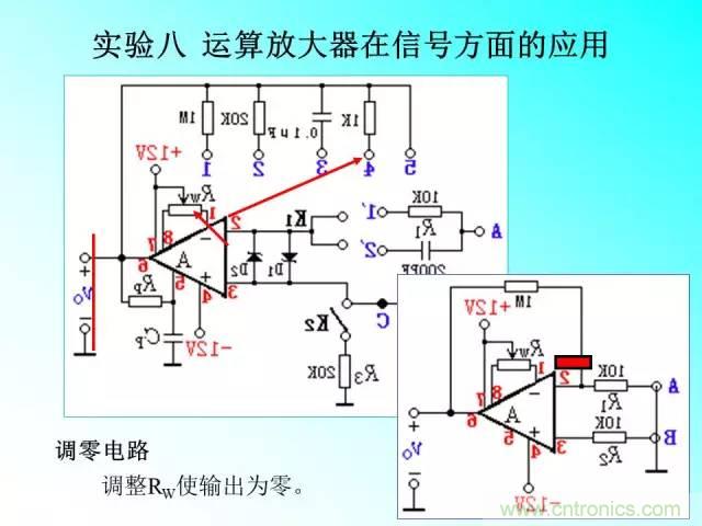 濾波電路大全，收藏以備不時(shí)之需！