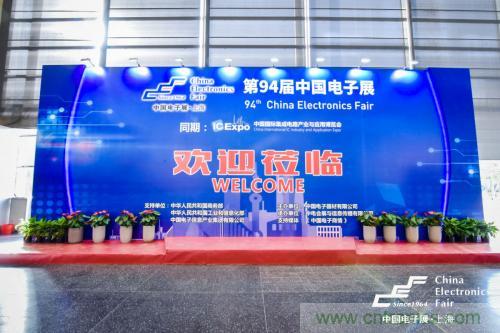 5G時代下，射頻器件、光模塊、PCB等電子元器件產(chǎn)業(yè)面臨的機(jī)遇與挑戰(zhàn)?