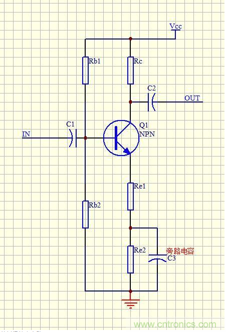 模擬電路難度最大:三極管共射極放大電路