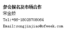 如何抓住5G產(chǎn)業(yè)新機遇？這場深圳通信產(chǎn)業(yè)論壇將為你帶來最好的答案