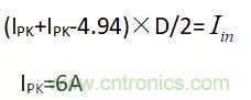 輸入電容及DCM、CCM、QR變壓器計(jì)算?。?！