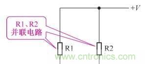 如何快速掌握電阻并聯(lián)電路的特性，初學(xué)者必看