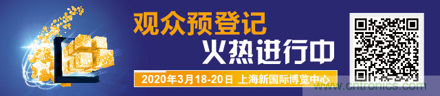 重磅丨慕展2021戰(zhàn)略正式啟動(dòng)，productronica China規(guī)模將擴(kuò)大100%