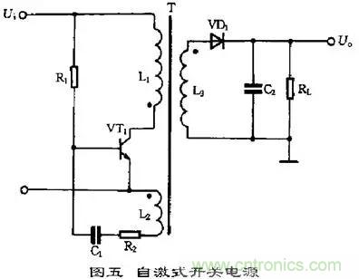 這8種開關(guān)電源工作原理及電路圖，你都知道嗎？