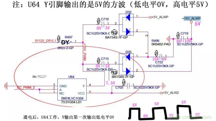 電路如何把電壓一步步頂上去的？