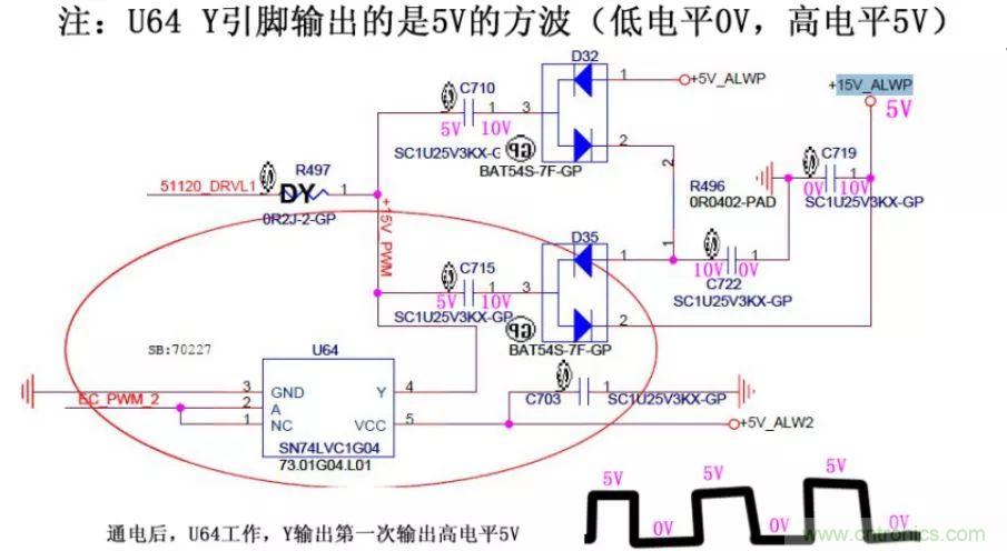 電路如何把電壓一步步頂上去的？