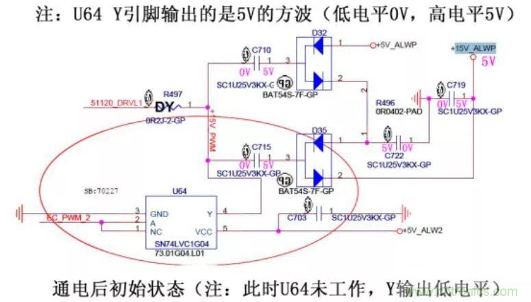 電路如何把電壓一步步頂上去的？