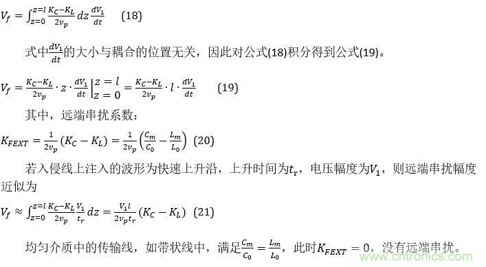 再讀串?dāng)_--高級篇