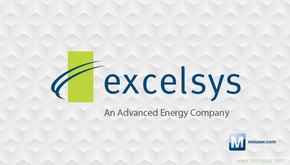 貿(mào)澤即日起供應(yīng)Excelsys電源，擴大與Advanced Energy在全球的分銷合作范圍 