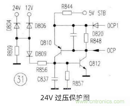 六款簡單的開關(guān)電源電路設(shè)計(jì)，內(nèi)附原理圖詳解