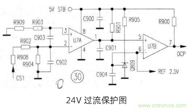 六款簡單的開關(guān)電源電路設(shè)計(jì)，內(nèi)附原理圖詳解