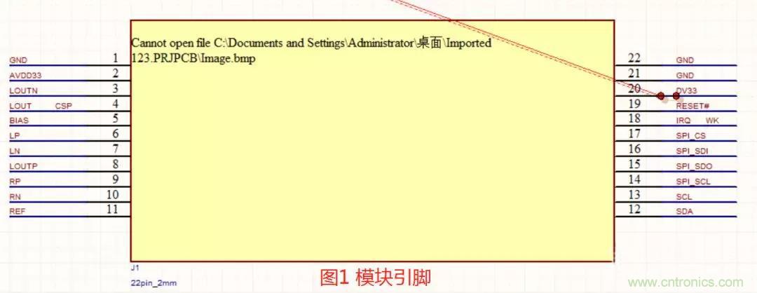 如何將上電時(shí)序做到極致？