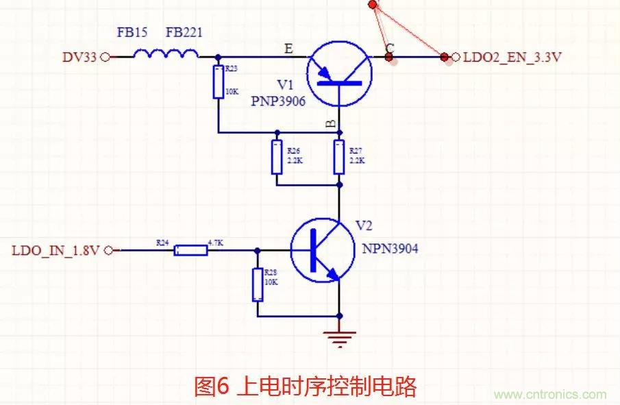 如何將上電時(shí)序做到極致？