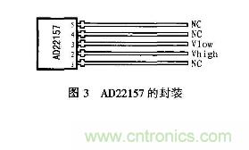 分析混合信號磁場轉換器AD22157工作原理和特性及應用