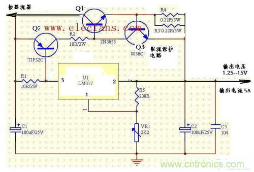 什么是擴(kuò)流電路？如何設(shè)計(jì)擴(kuò)流電路？