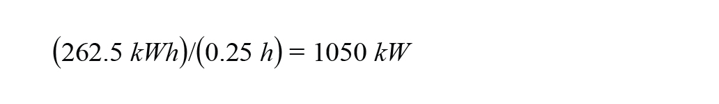 儲能系統(tǒng)助推電動汽車快速充電基礎(chǔ)設(shè)施建設(shè)