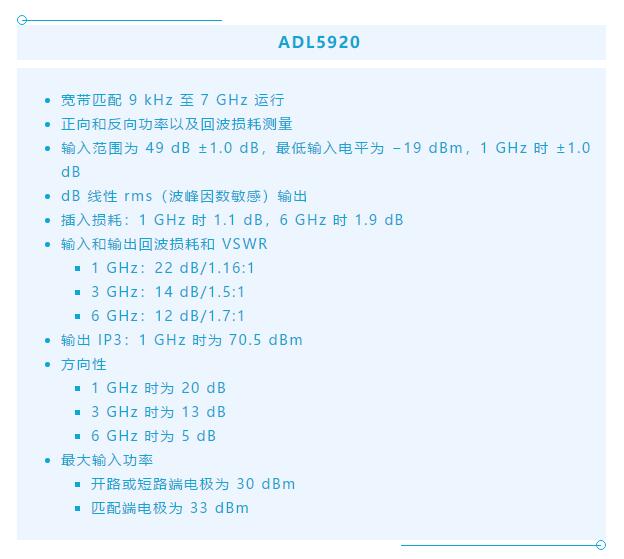 7大優(yōu)勢(shì)PK傳統(tǒng)方案，液位測(cè)量設(shè)計(jì)還能再簡(jiǎn)化~