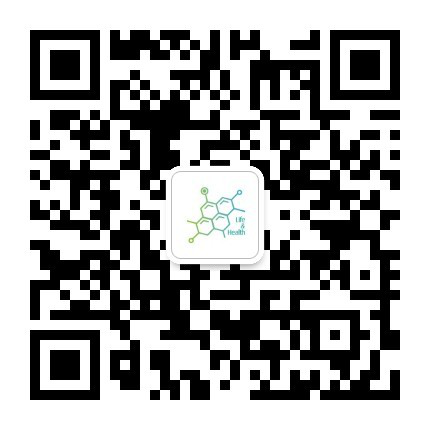 闊別一載 整裝重啟，2020 南京國際生命健康科技博覽會12月9日-11日強(qiáng)勢歸來