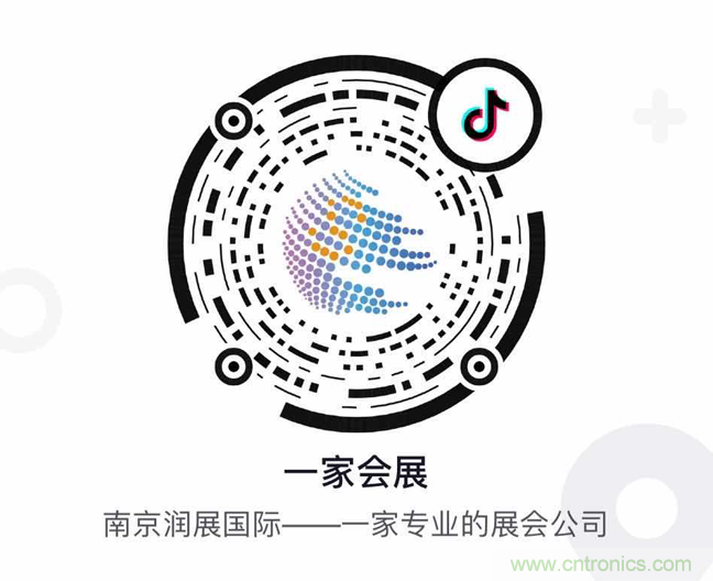 闊別一載 整裝重啟，2020 南京國際生命健康科技博覽會12月9日-11日強(qiáng)勢歸來