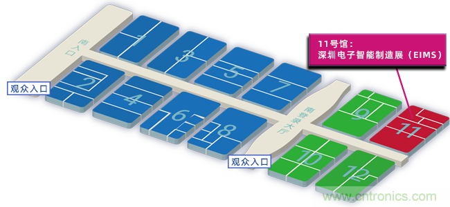 EIMS電子智能制造展觀眾預(yù)登記全面開啟！深圳環(huán)球展邀您參加，有好禮相送！
