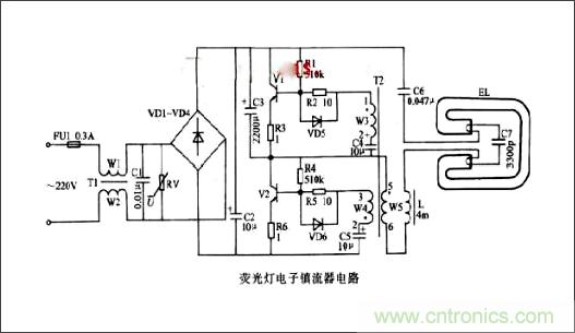 小功率熒光燈拆解分析