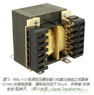 在醫(yī)療設(shè)備中使用交流隔離變壓器時如何防止觸電？